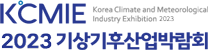 로고