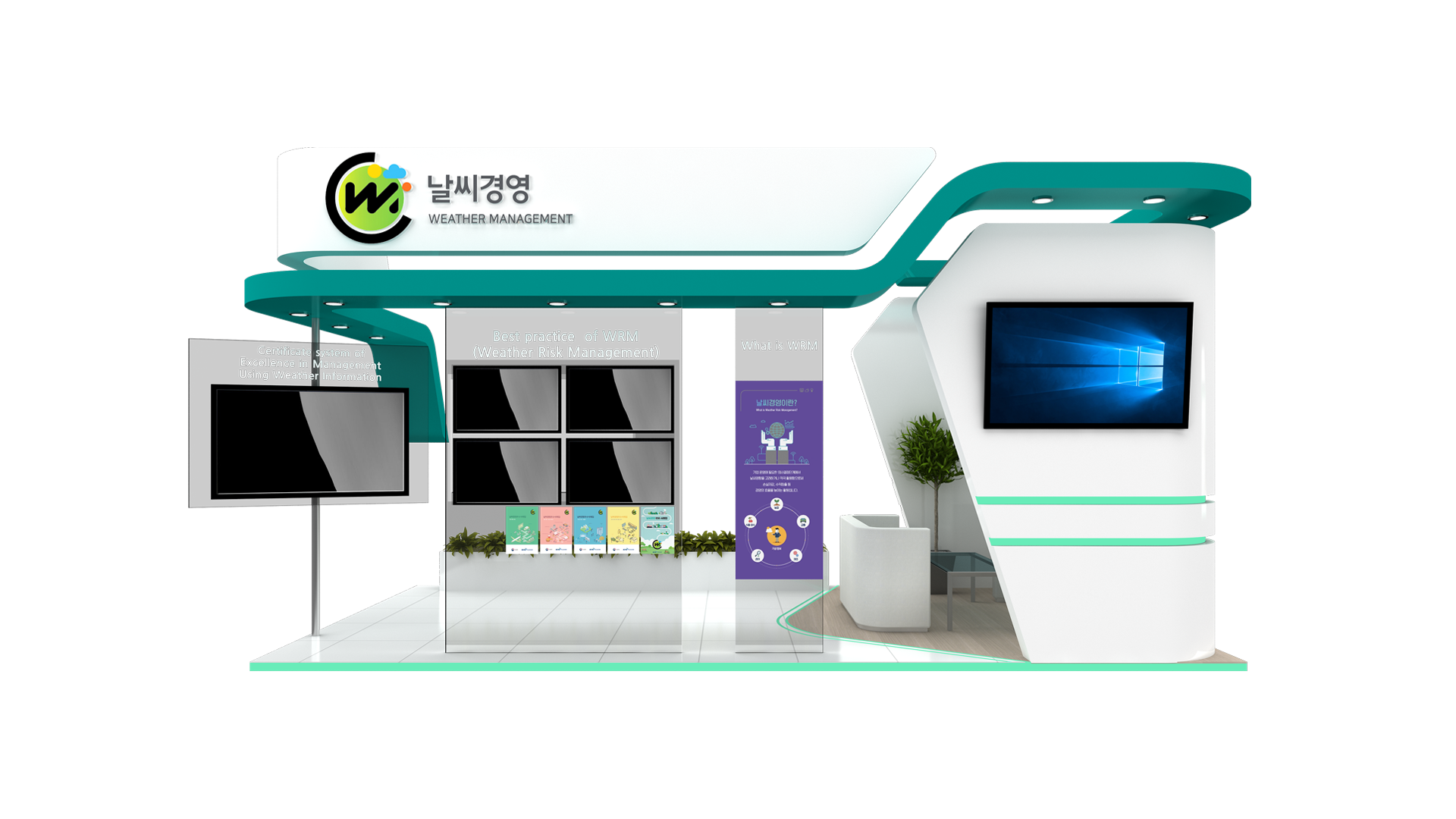 1_부스이미지